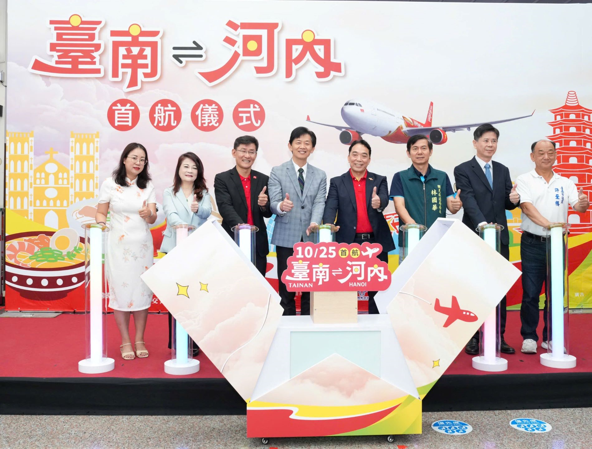 Vietjet khai trương đường bay thẳng Hà Nội - Đài Nam (Đài Loan, Trung Quốc), tiếp tục mở rộng mạng bay quốc tế